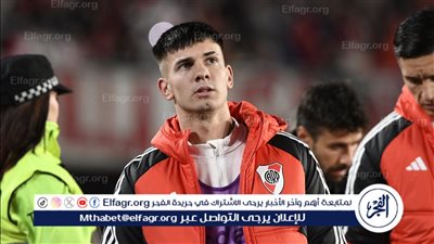 رسميًا.. ريال مدريد يتعاقد مع موهبة ريفر بليت بعد صراع مع باريس سان جيرمان