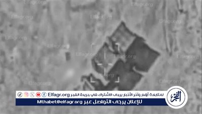 الجيش الإسرائيلي يستهدف منصات إطلاق صواريخ وبنى تحتية لطائرات مسيرة في إيران 