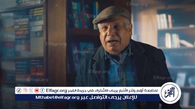 فتوح أحمد يتألق في 