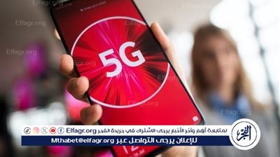 قبل الدفع من جيبك.. عشر نصائح ذهبية لاختيار هاتفك الجديد بعد إطلاق 5G
