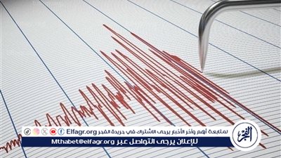 عاجل- زلزال بقوة 3.7 ريختر يهز الخليج العربي.. والمساحة الجيولوجية السعودية تطمئن
