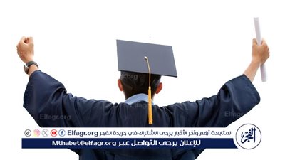 10 نصائح لتحقيق النجاح والتفوق الدراسي 2025 