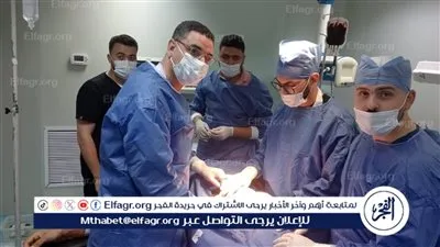 صحة الدقهلية: جراحات معقدة بالمخ والوجه تنقذ حياة طفلة وشاب بمستشفيات تمي الأمديد وأجا