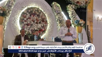 تفاصيل اجتماع وكيل تعليم الدقهلية مع مديري ومسئولي امتحانات الثانوية العامة...صور 