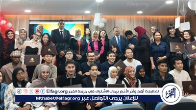 التعليم العالي: 