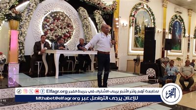 لضمان إنتظام الإمتحانات وتحقيق الإنضباط..وكيل تعليم الدقهلية يجتمع برؤساء لجان امتحانات الثانوية العامة 