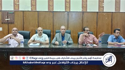 وكيل تعليم أسيوط يعقد اجتماعًا مع رؤساء لجان امتحانات شهادة الثانوية العامة 