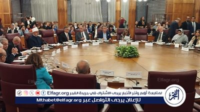 جامعة سوهاج تشارك في المؤتمر الدولي للمناخ والبيئة في النسخة الثالثة 2025