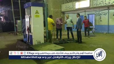 ضبط محطة وقود لبيع 8000 لتر سولار مدعم بالسوق السوداء في الغربية