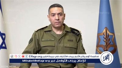 جيش الاحتلال: مقاتلاتنا حلقت ساعتين فوق طهران.. وجهنا ضربة قوية للمشروع النووي الإيراني