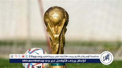 بي بي سي.. هناك مقترح بتمديد الاستراحة إلى 20 دقيقة.. وإقامة نهائي مونديال أمريكا في ال 9 صباحًا