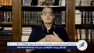 عادل حمودة يكشف سر اندلاع مظاهرات كاليفورنيا.. وهدف ترامب