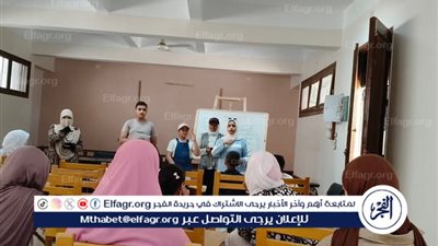  استمرار انشطة نادي العلوم بمطروح لدعم الشباب في الذكاء الاصطناعي والتكنولوجيا الحديثة 