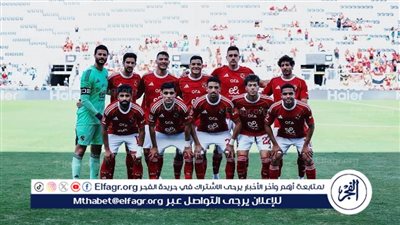 كريم رمزي يكشف عن تشكيل الأهلي المتوقع أمام إنتر ميامي في المونديال