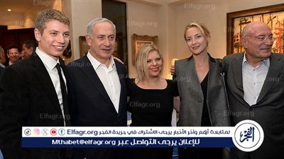 عاجل- الاحتلال يؤجل زفاف نجل نتنياهو خوفًا من صواريخ طهران