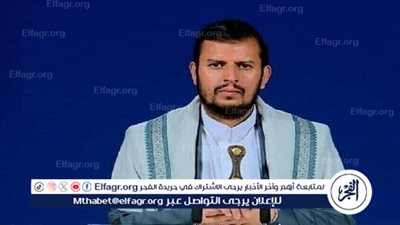 من الفضاء إلى الهواتف.. كيف اخترقت إسرائيل اليمن وضربت مركز قيادة الحوثي؟