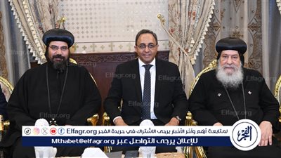 محافظ قنا يشارك في الاحتفالية الرسمية لاستقبال الأنبا إغناطيوس بالمطرانية