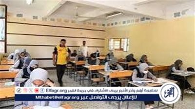 ألف مليووون مبروووك..الآن نتيجة الشهادة الإعدادية 2025 بالإسكندرية ورابط الحصول عليها 