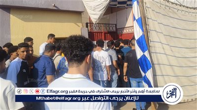 انتظام 64 الف 320 طالب وطالبة ثانوية عامة في الدقهلية يؤدوا اليوم امتحان التربية الوطنية والدينية 