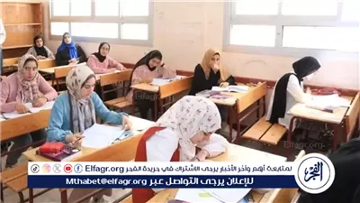 بدء امتحان التربية الوطنية لطلاب الثانوية العامة منذ قليل