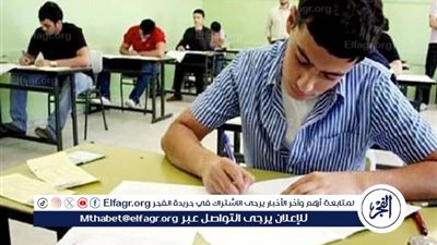 استعدادات شاملة لامتحانات الثانوية العامة 2025.. والتعليم تصدر تعليمات حاسمة لضمان الانضباط