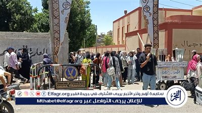 فرحة وسعادة بين طلاب الثانوية العامة في أول أيام مارثون الشهادة الثانوية بقنا