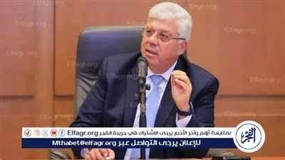 التعليم العالي:المؤتمر السنوي السابع عشر لمعهد البحوث الطبية بالمركز القومي للبحوث