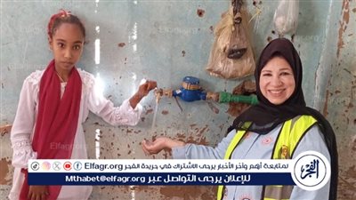  مياه الاقصر تتابع التوصيلات المنزلية ضمن مشروع القرض الدوار بالتعاون مع منظمة اليونيسف