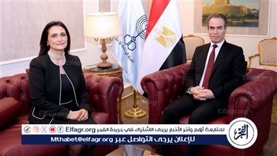 دينا نبيل عثمان رئيسًا لقناة النيل الدولية Nile TV