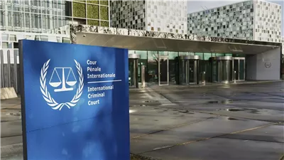 عاجل| مركز إسرائيلي: المحكمة الجنائية الدولية تتجاوز صلاحياتها وتخضع لأجندات سياسية