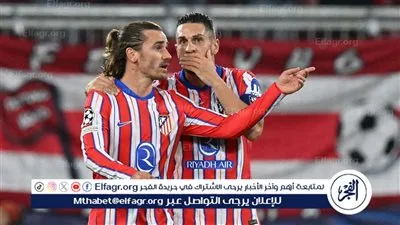 أتلتيكو مدريد يكثف مفاوضاته لضم ظهير تشيلسي