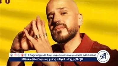 “توبة”.. أبو يستعد لصيف 2025 بألبوم جديد من 6 أغنيات مبهجة