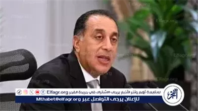 عاجل- مدبولي يتابع تنفيذ برنامج الطروحات الحكومية في قطاعات البترول والأعمال العام