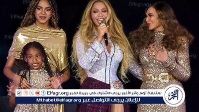 بيونسيه توقف حفلها في لندن وتذرف مشاعر الأمومة على المسرح: 