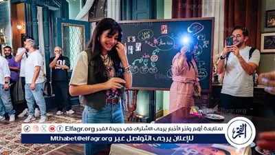 فريق عمل مسلسل 