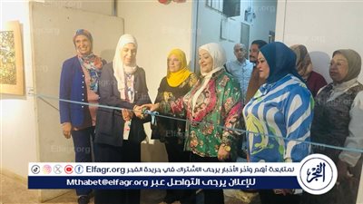 قصور الثقافة تفتتح معرض 