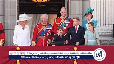 الأمير لويس يخطف الأنظار بحركاته الطفولية في عرض سلاح الجو الملكي البريطاني