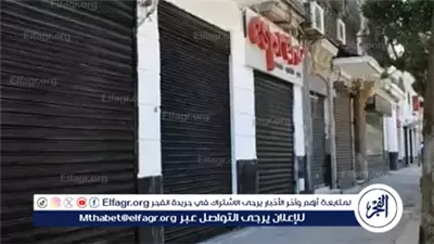تحرير 131 مخالفة للمحلات التى لم تلتزم بقرار مجلس الوزراء بالغلق