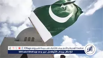 عاجل- باكستان تغلق حدودها مع إيران وسط التصعيد العسكري المتزايد بين طهران وتل أبيب