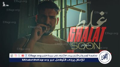 سلطان الشن يطرح برومو كليب 