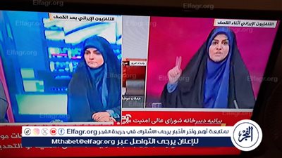 عاجل ـ شاهد بالفيديو | مذيعة إيرانية على الهواء لحظة سقوط الصواريخ على مبنى التلفزيون.. وظهورها مجددًا بعد نجاتها المعجزة