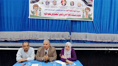 وكيل تعليم الفيوم يشهد تدشين مسابقات البحث العلمي بالتطوير التكنولوجي بالفيوم صيف 2025