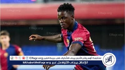 موهبة برشلونة لـ