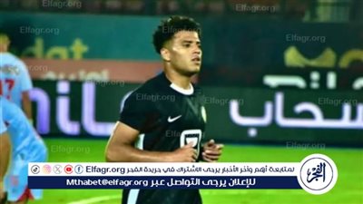 أمير هشام: محمد الاتربي حسم انتقال أحمد ربيع للزمالك