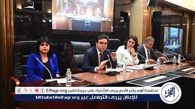 بحضور الوزير.. تفاصيل اجتماع 
