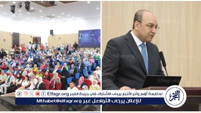 وكيل صحة الدقهلية يدشن أول مؤتمر ترصد صحي على مستوى الجمهورية