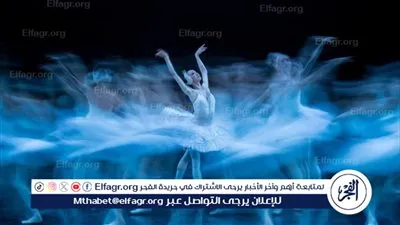 اليوم.. الباليه الصيني يزين المسرح الصغير بالأوبرا 