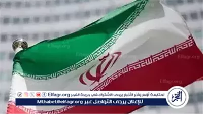 إيران تمدد إغلاق أجوائها الجوية حتى الثانية ظهرًا بسبب تصعيد عسكري مع إسرائيل