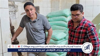 محافظ الفيوم يتابع جهود التموين لضبط الأسواق وتحرير 828 مخالفة خلال نصف شهر