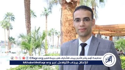 وفاة مدير العلاقات العامة بديوان عام محافظة سوهاج 